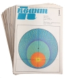 Квант Научно-популярный физико-математический журнал для школьников и студентов Годовой комплект 1971 Серия: Квант (журнал) инфо 13365w.