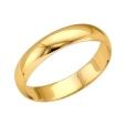 Обручальное кольцо из золота 585 пробы, размер 16 ГЛ4032000 2010 г инфо 11301r.