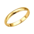 Обручальное кольцо из золота 585 пробы, размер 17,5 ГЛ3032000 2010 г инфо 11337r.
