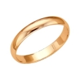 Обручальное кольцо из золота 585 пробы, размер 15,5 ГЛ3012000 2010 г инфо 11358r.